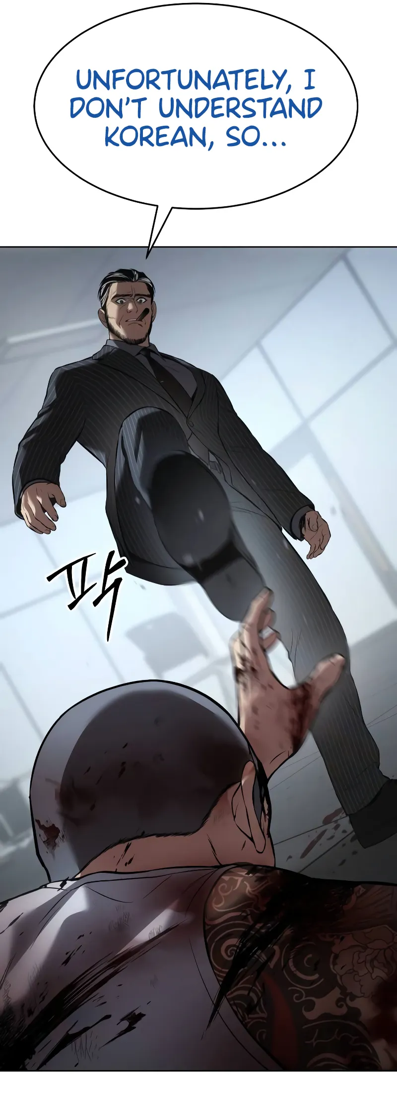 Page 32 of Chapter 79