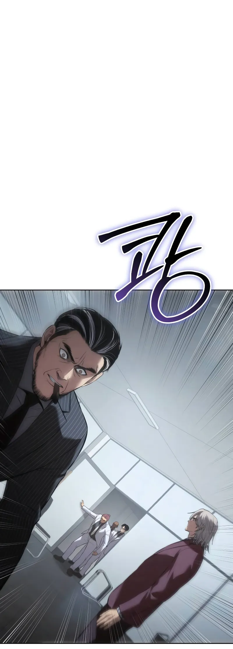 Page 33 of Chapter 79