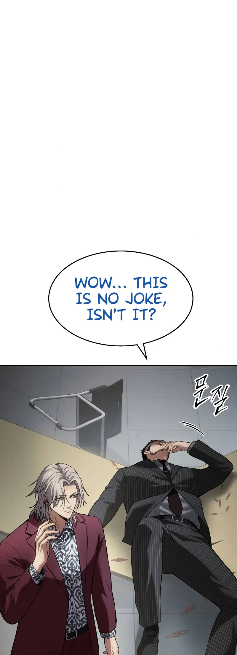 Page 51 of Chapter 79