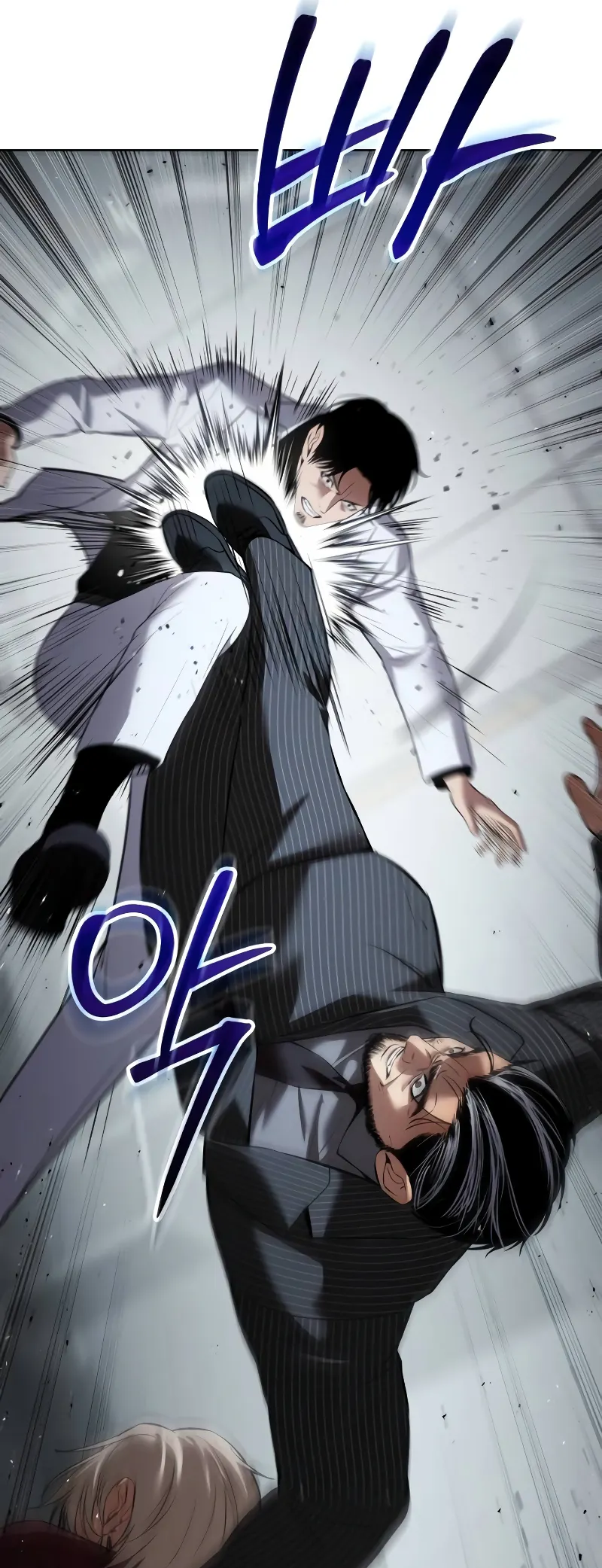 Page 60 of Chapter 79