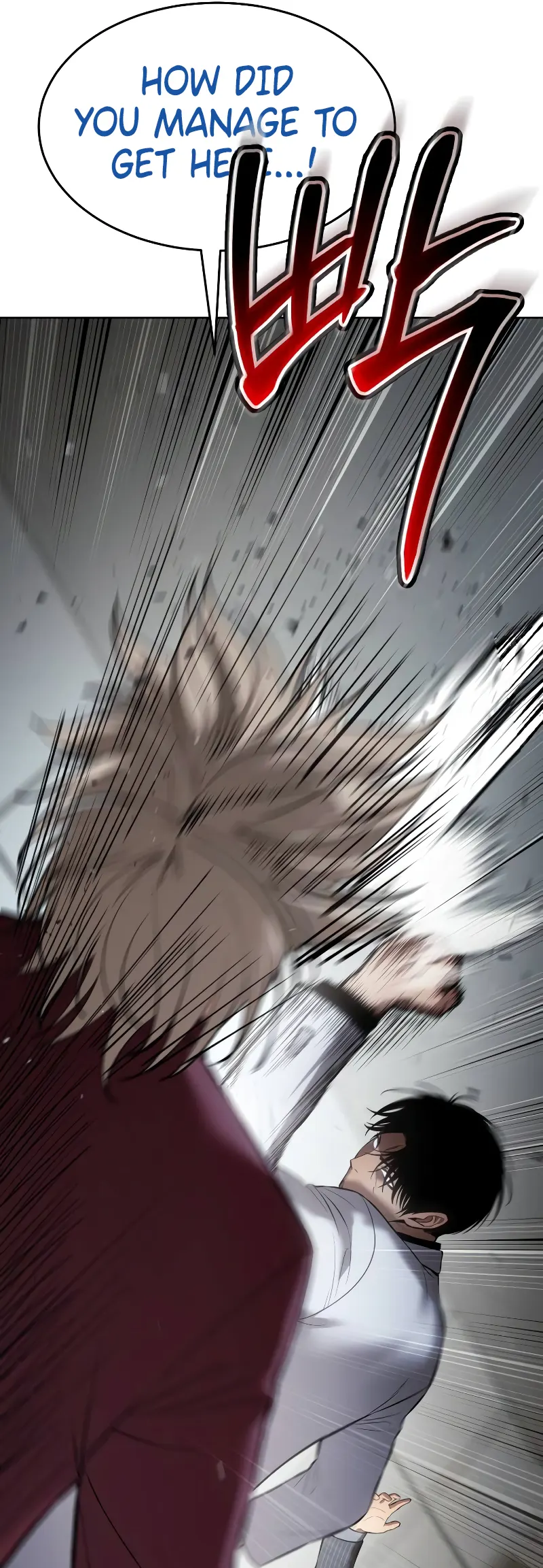 Page 77 of Chapter 79