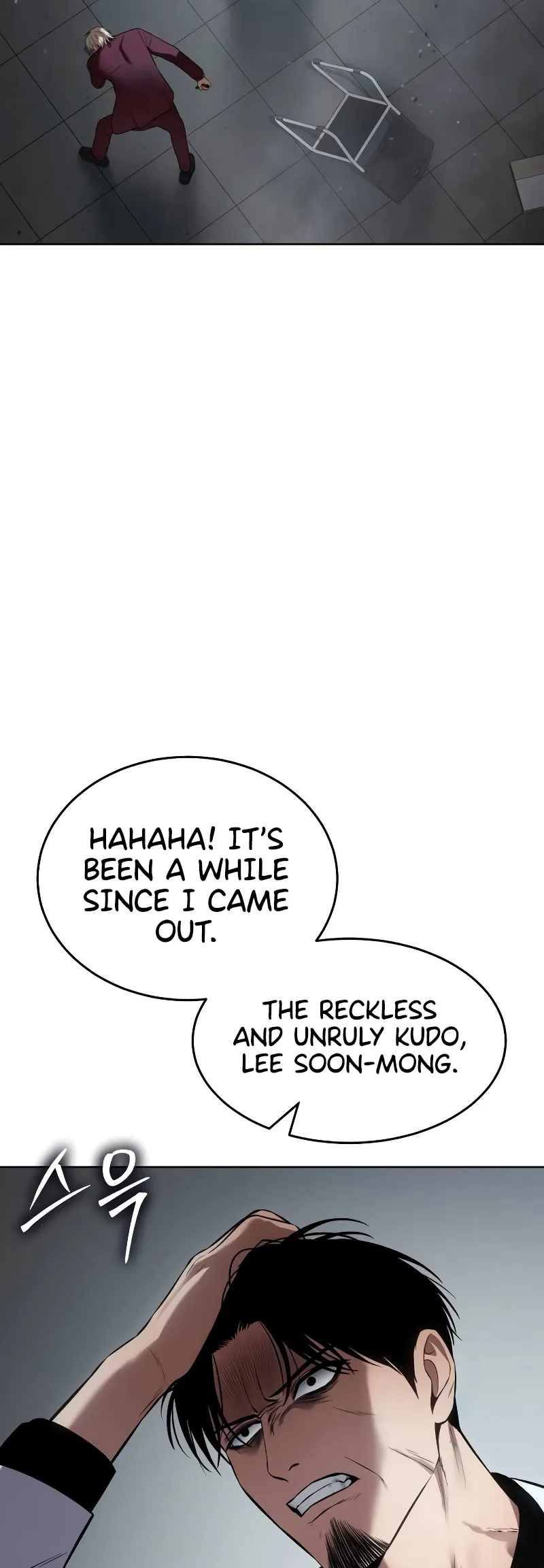 Page 80 of Chapter 79