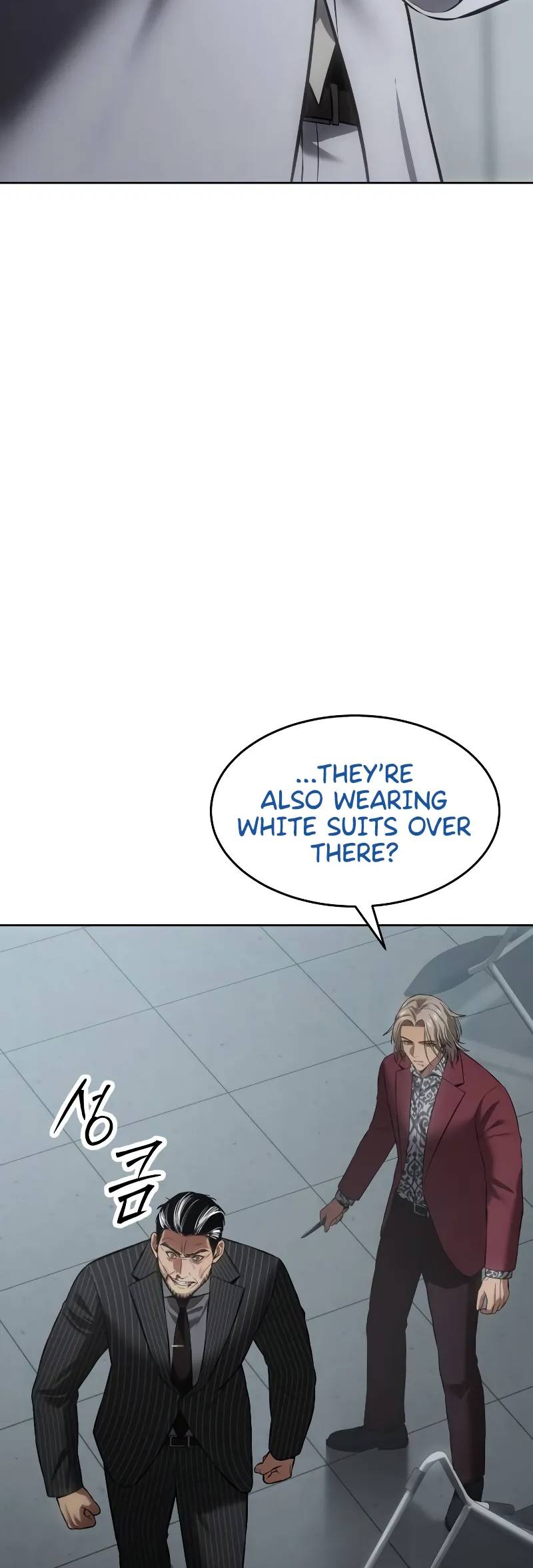 Page 85 of Chapter 79