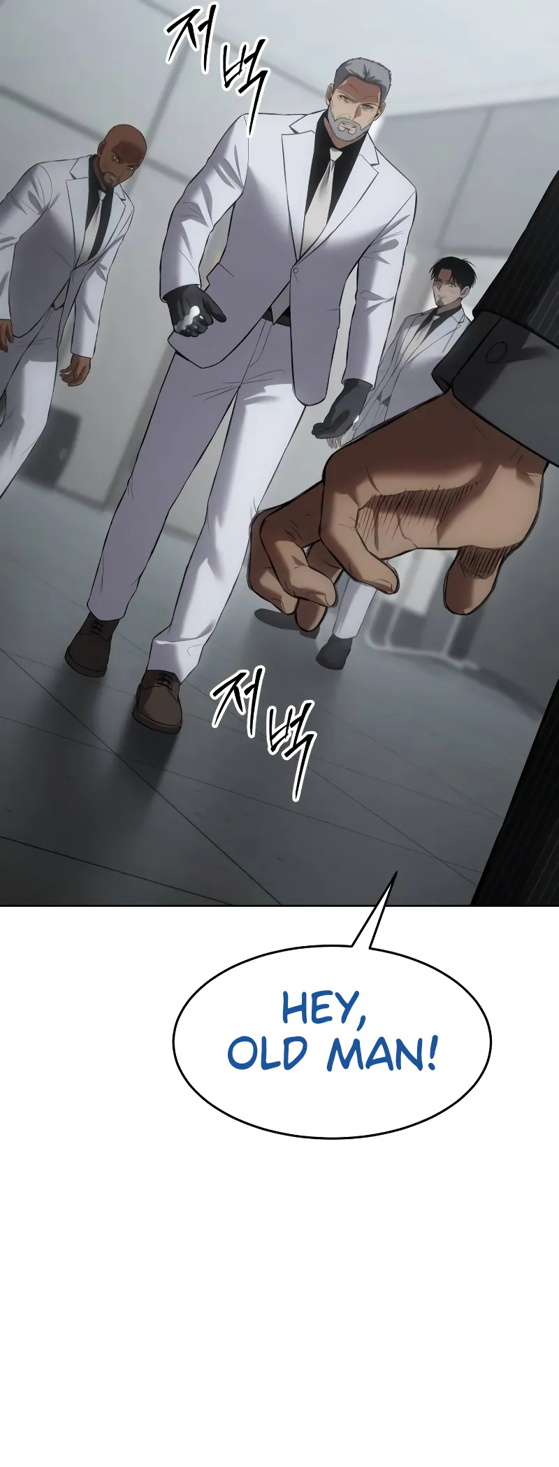 Page 87 of Chapter 79