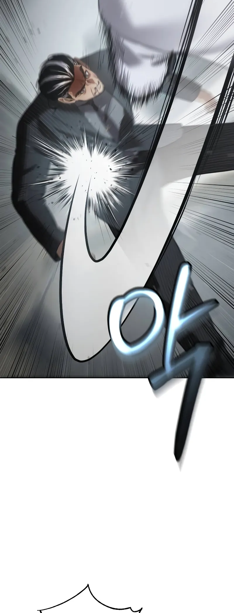 Page 91 of Chapter 79