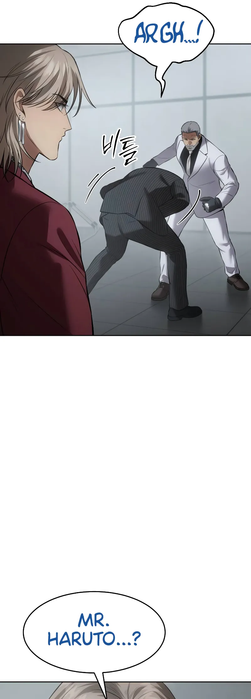 Page 93 of Chapter 79