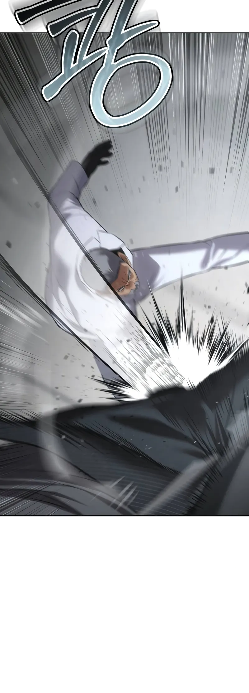 Page 96 of Chapter 79