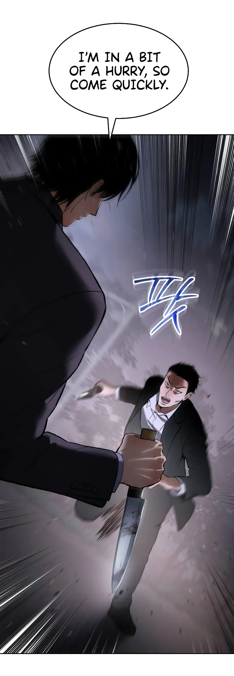 Page 2 of Chapter 80