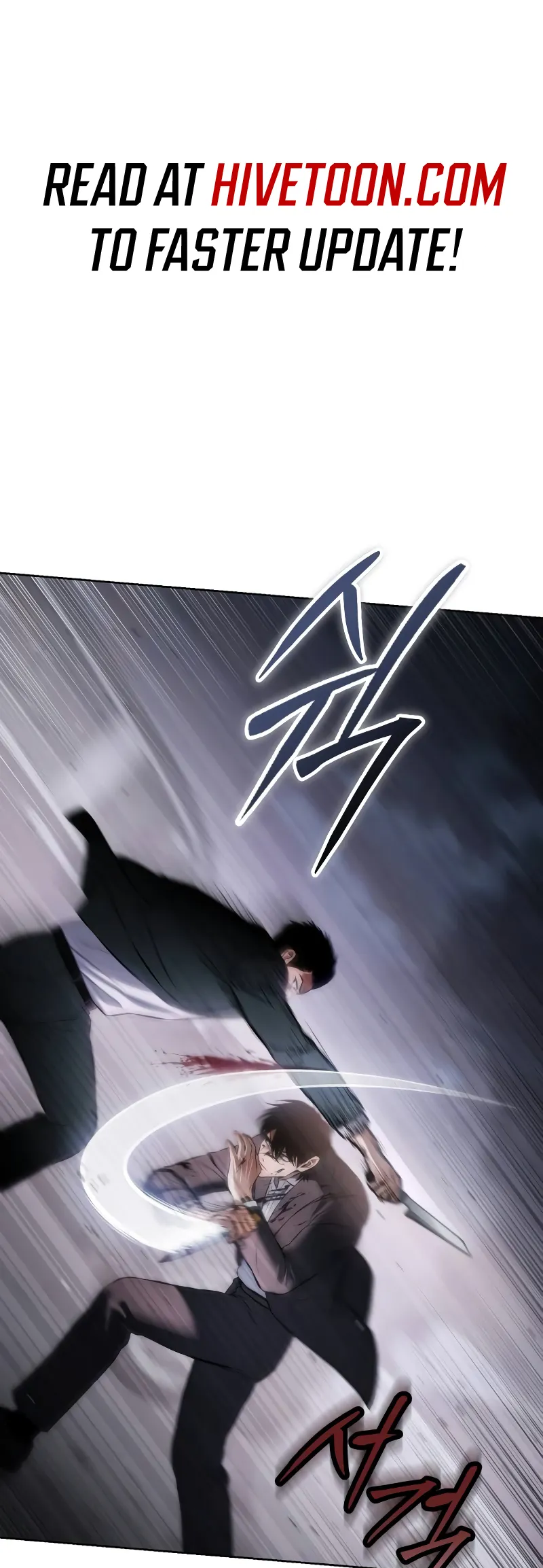 Page 3 of Chapter 80