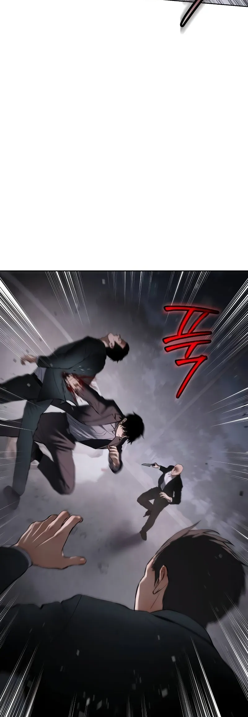 Page 4 of Chapter 80