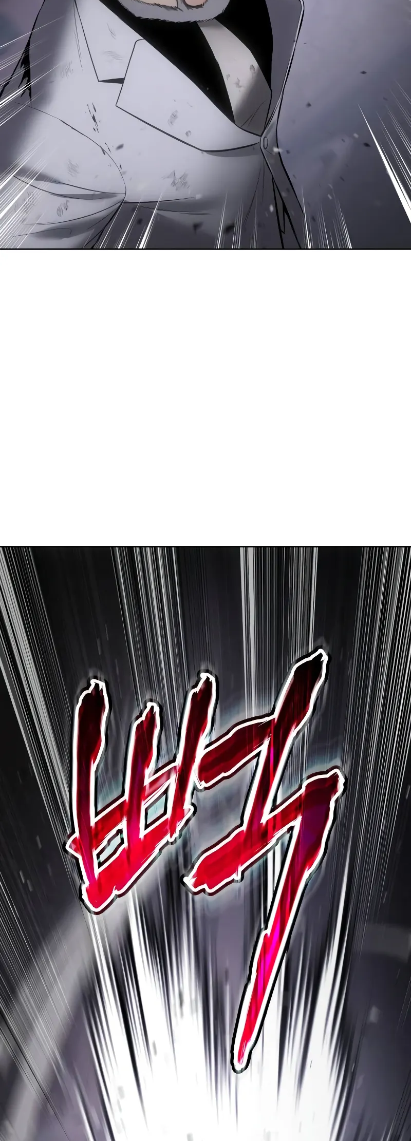 Page 104 of Chapter 80