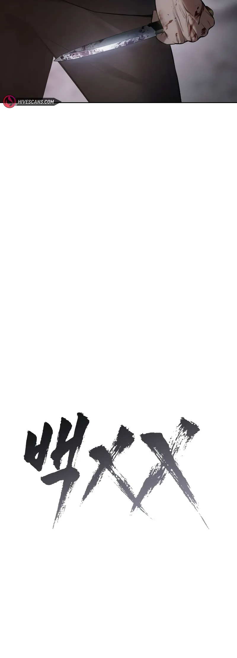 Page 18 of Chapter 80