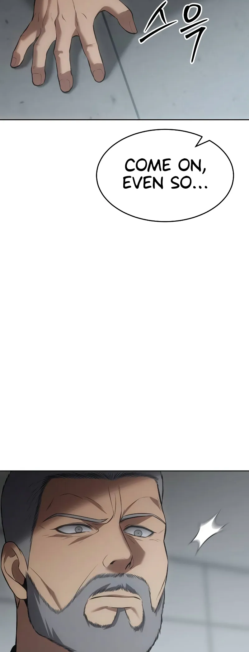 Page 22 of Chapter 80