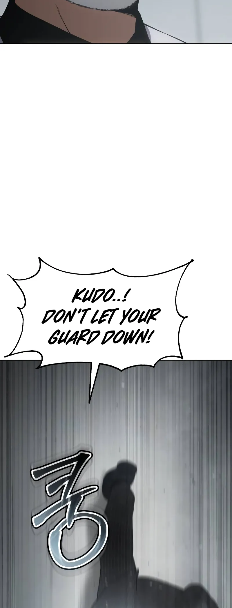 Page 23 of Chapter 80