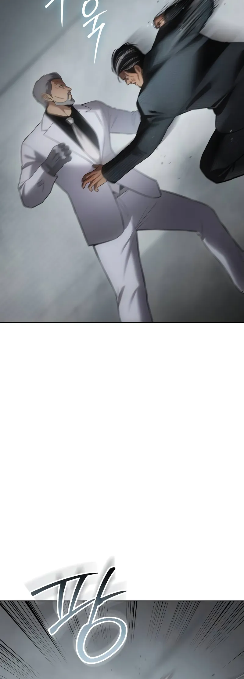 Page 28 of Chapter 80