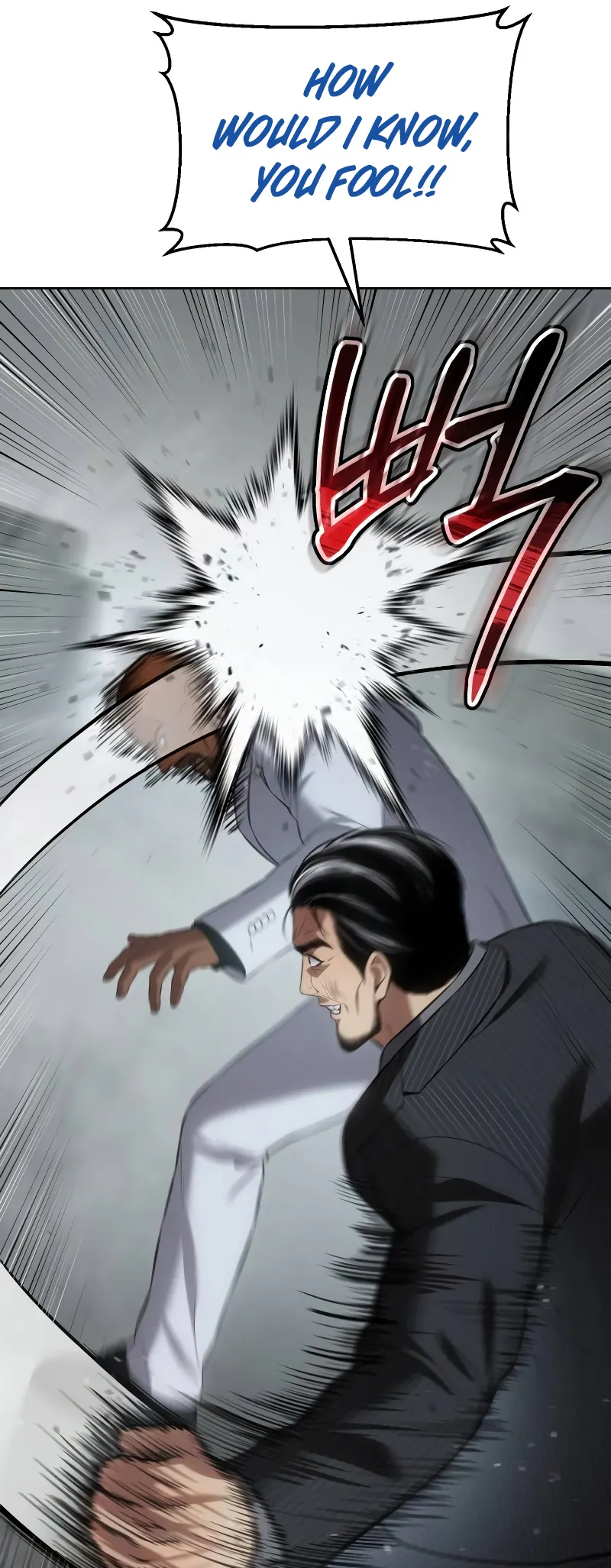 Page 36 of Chapter 80