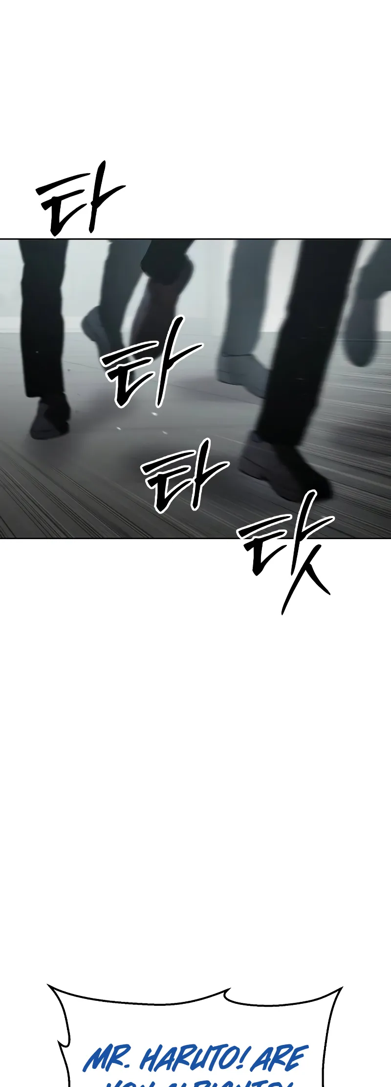 Page 51 of Chapter 80