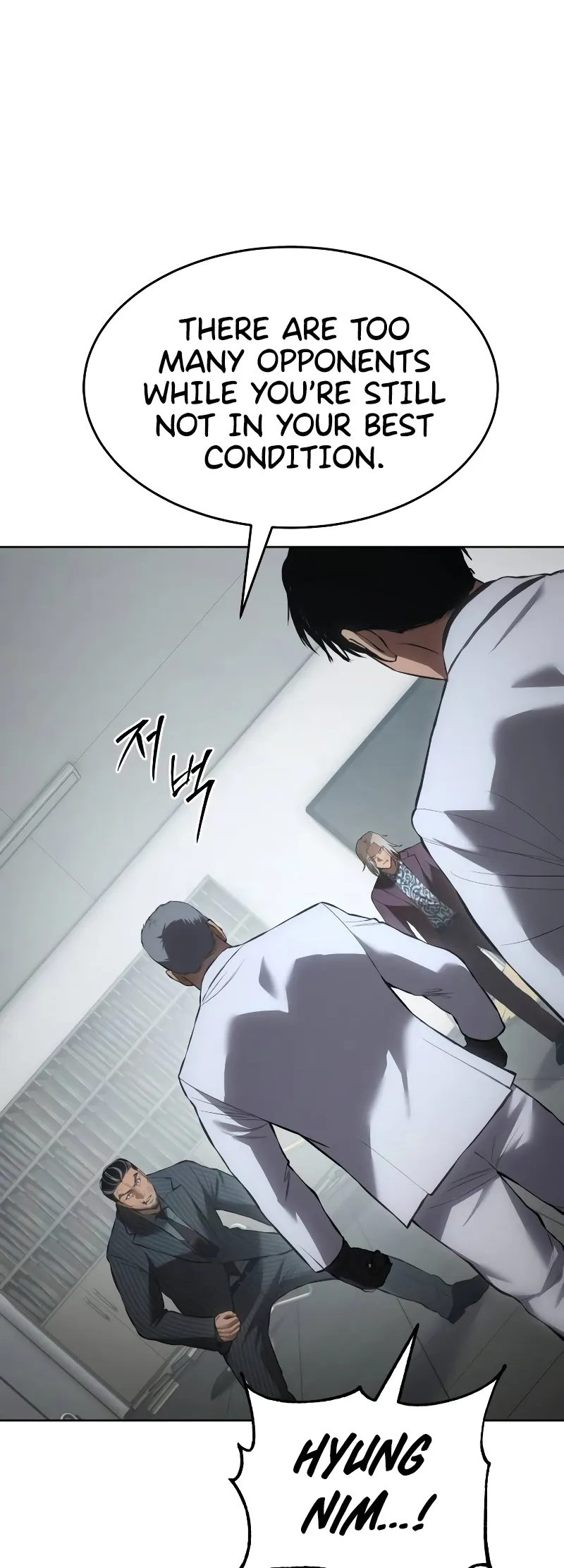 Page 55 of Chapter 80