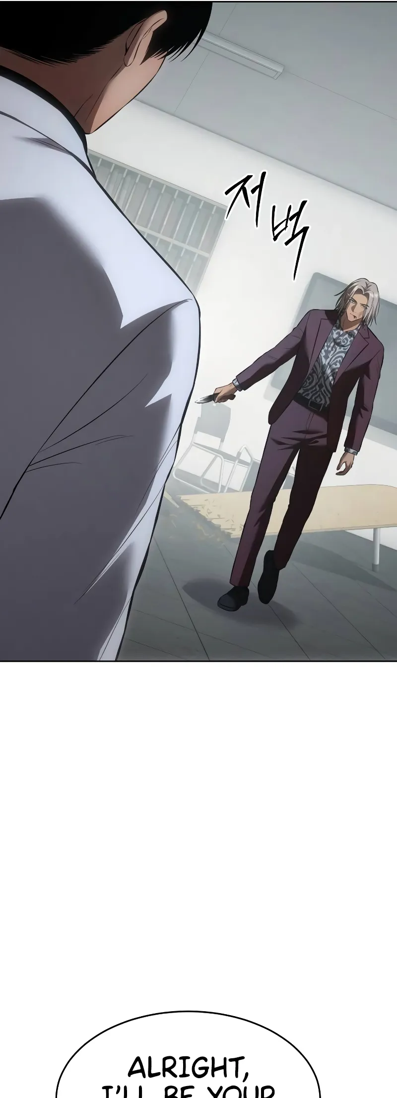 Page 66 of Chapter 80