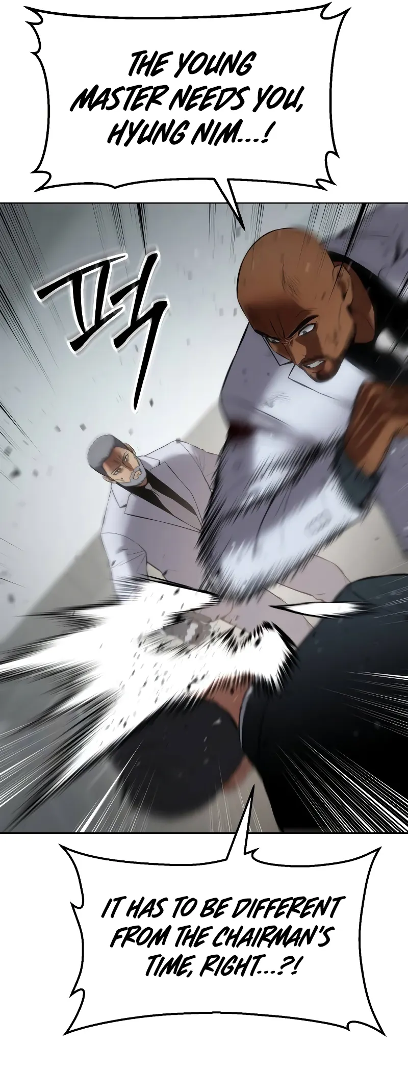 Page 78 of Chapter 80