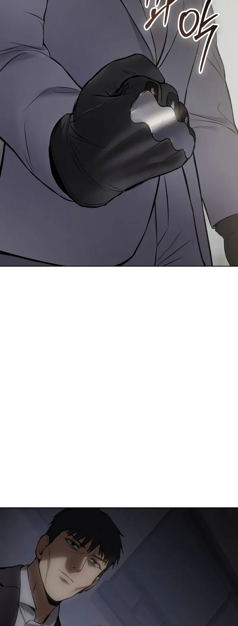 Page 82 of Chapter 80