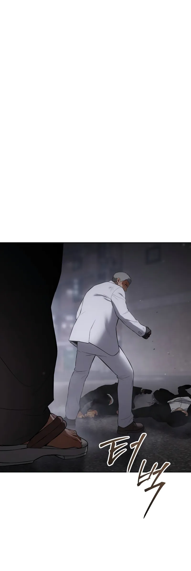 Page 99 of Chapter 80