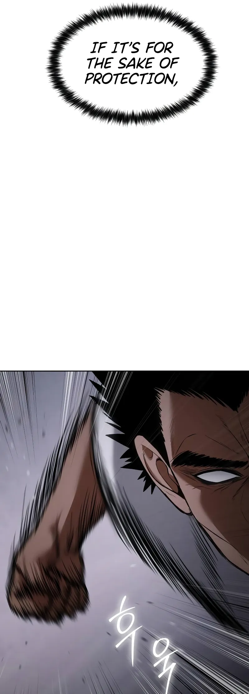 Page 104 of Chapter 81