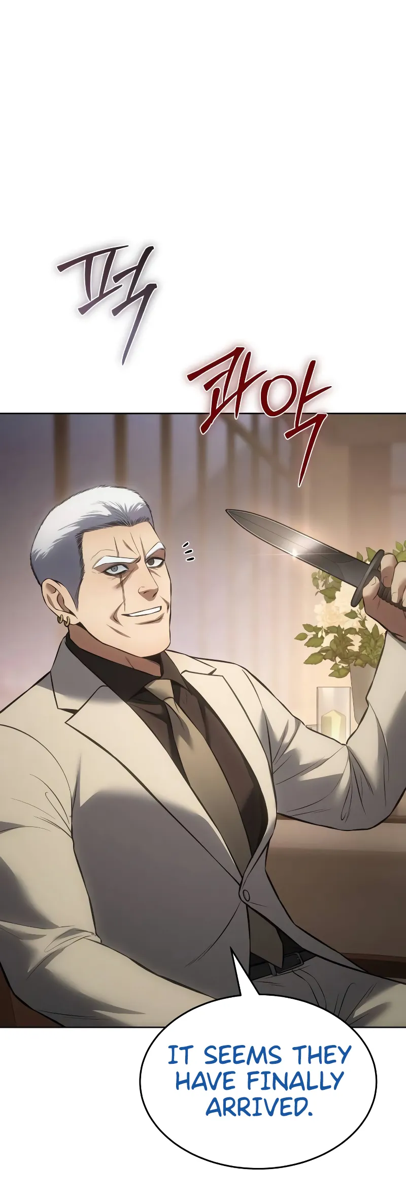 Page 117 of Chapter 81