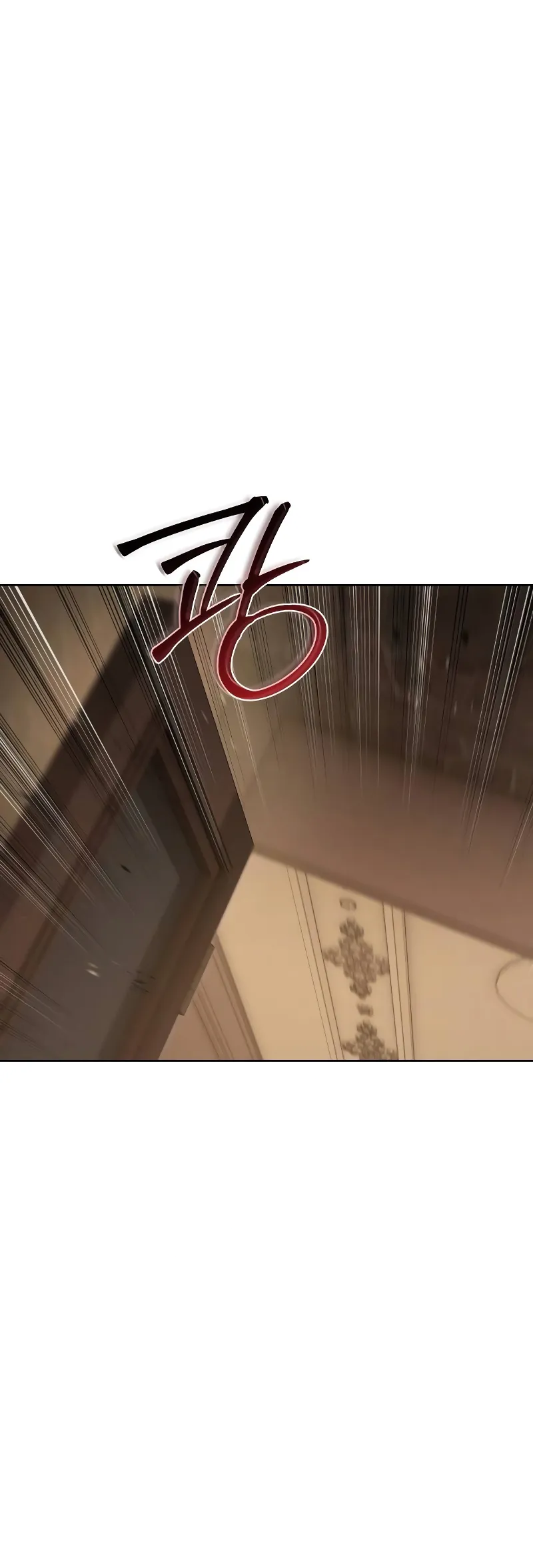 Page 118 of Chapter 81
