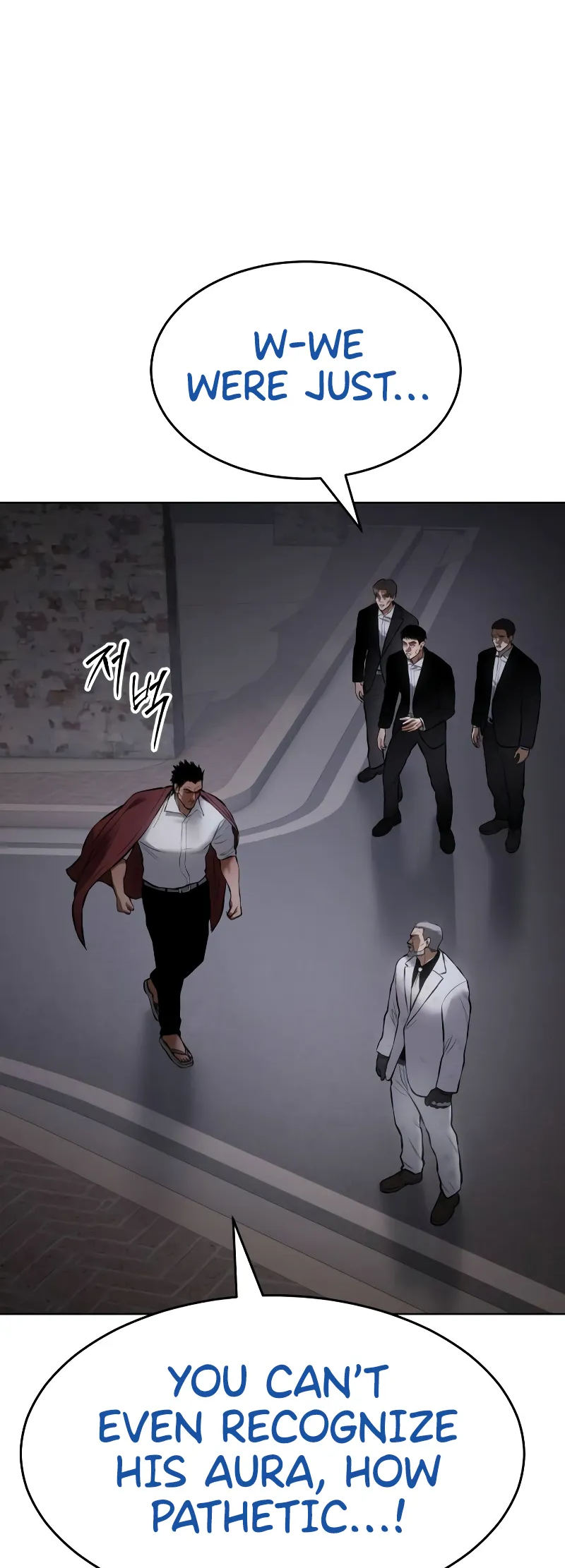 Page 45 of Chapter 81