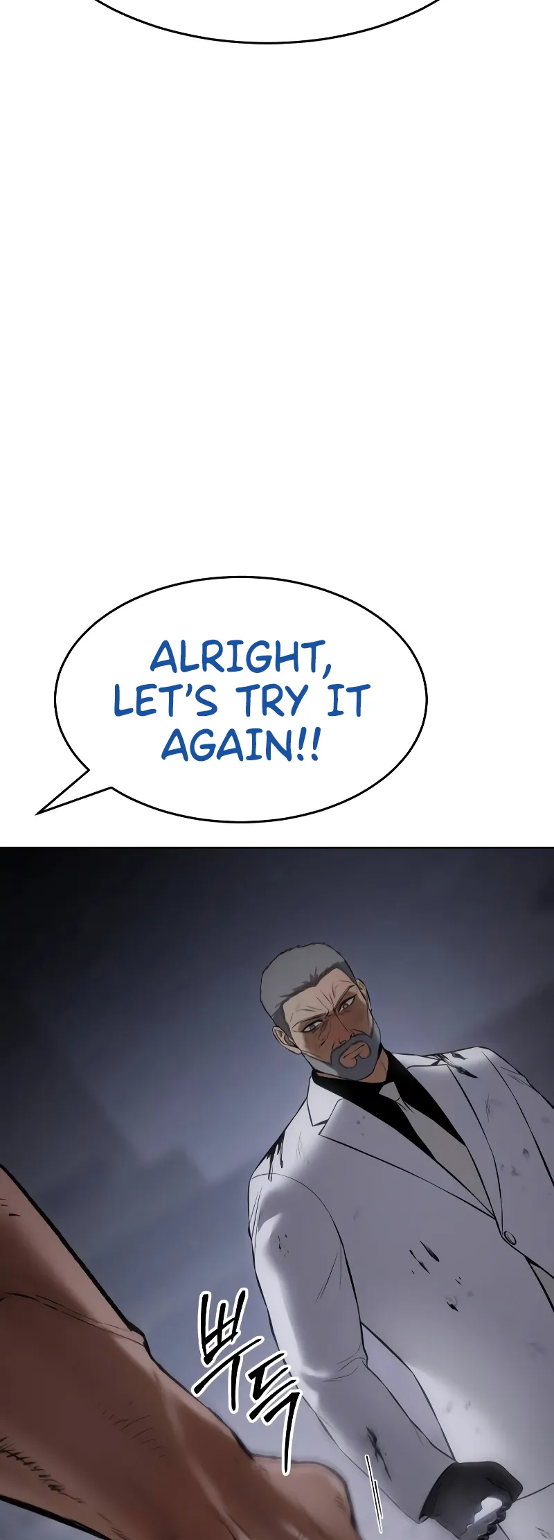 Page 46 of Chapter 81