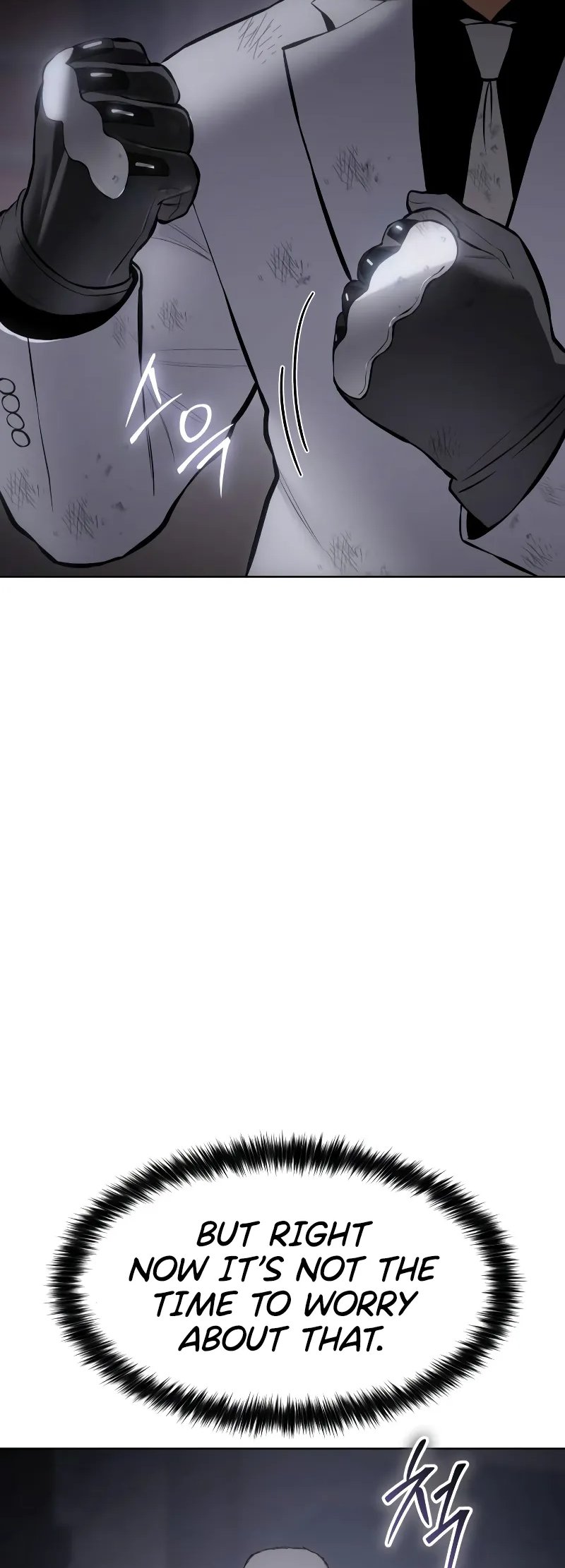 Page 48 of Chapter 81