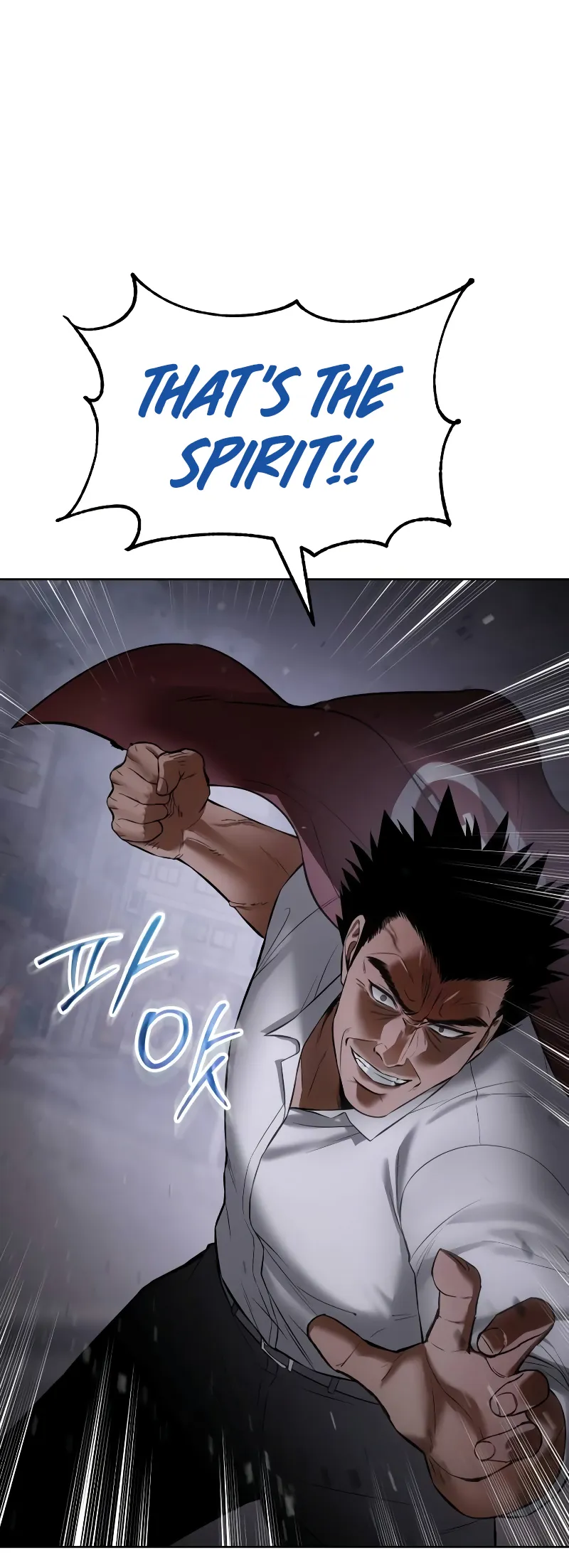 Page 50 of Chapter 81