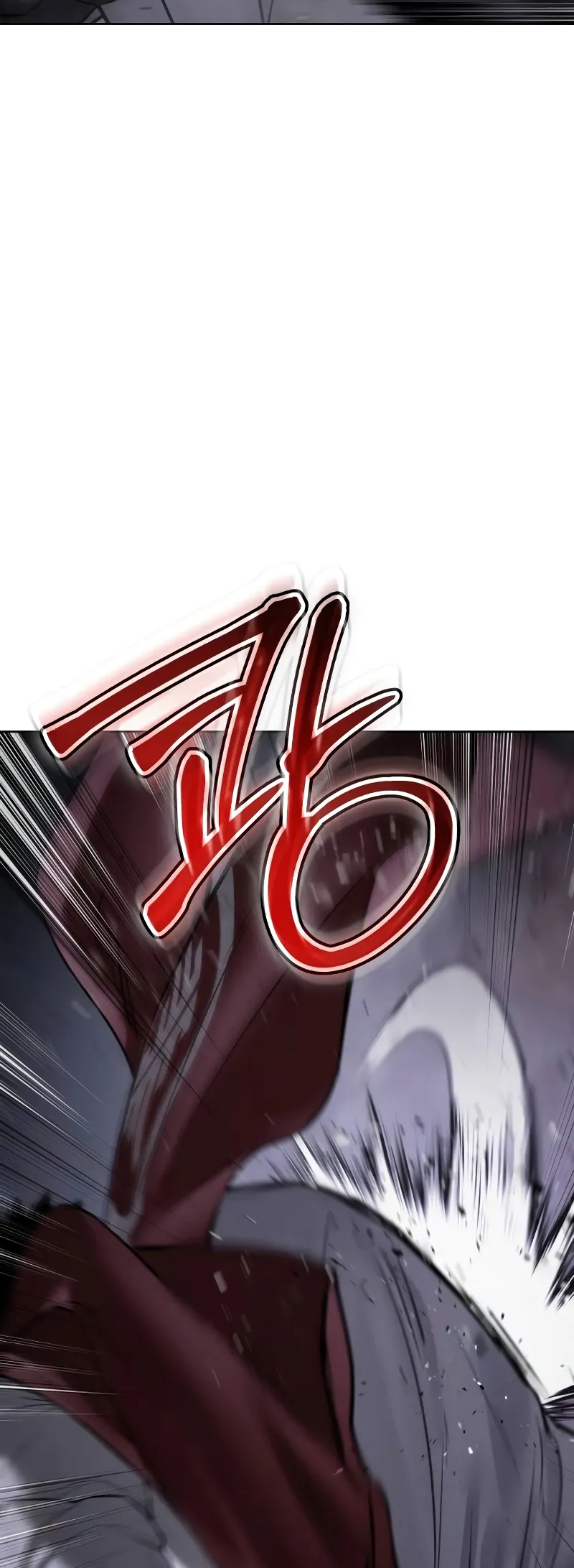 Page 53 of Chapter 81