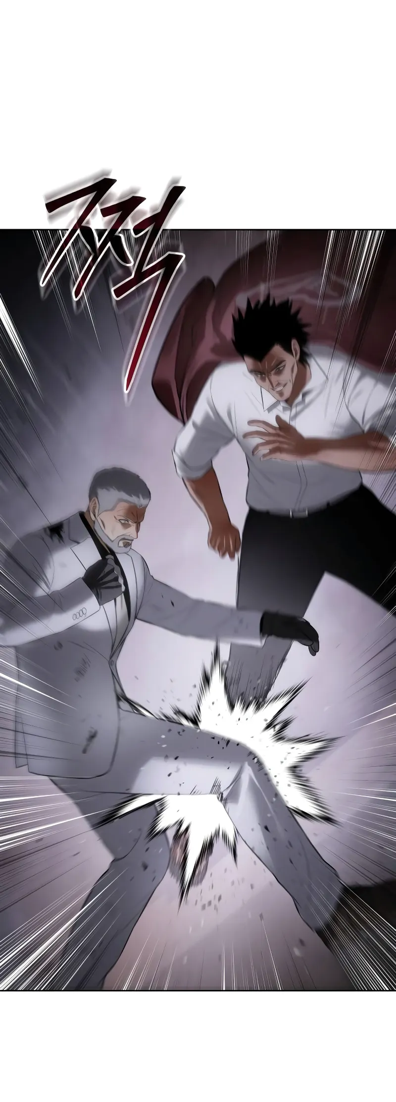Page 58 of Chapter 81