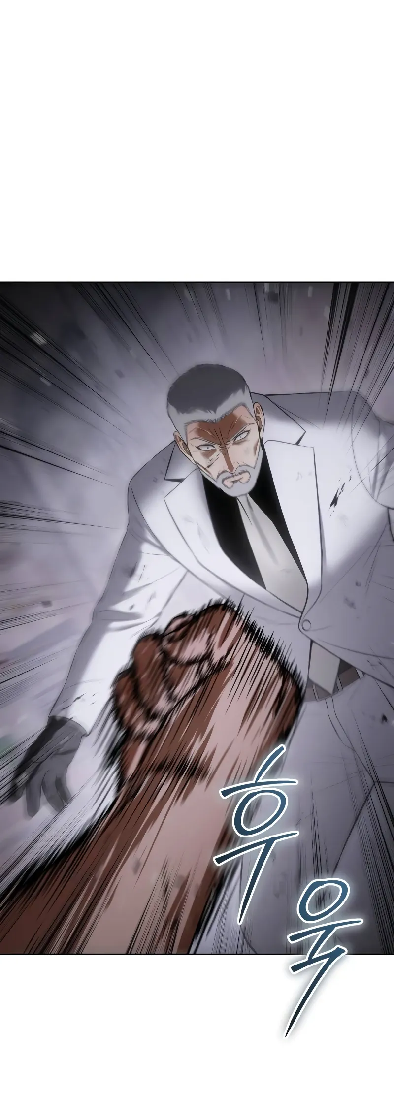 Page 59 of Chapter 81