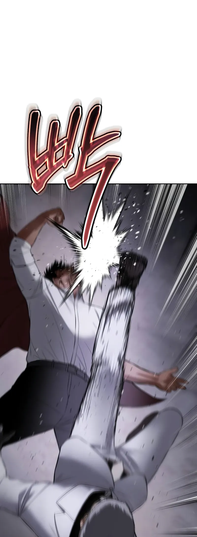 Page 62 of Chapter 81