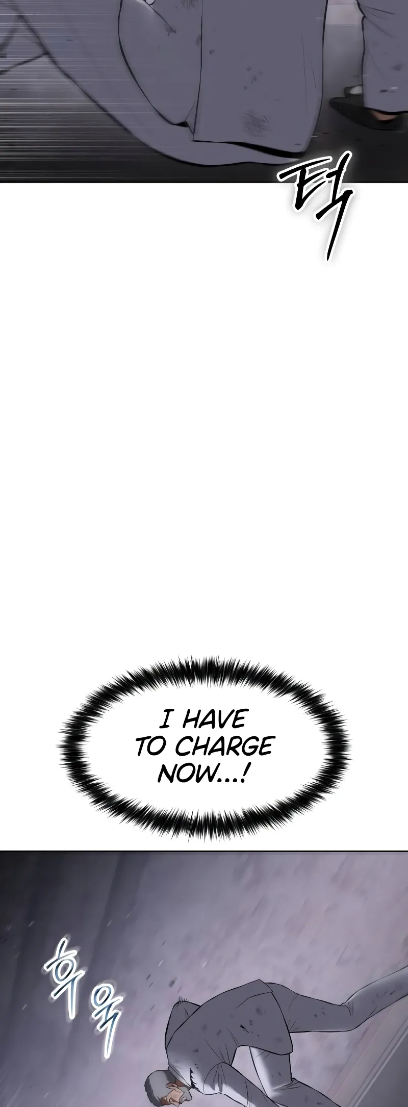 Page 64 of Chapter 81
