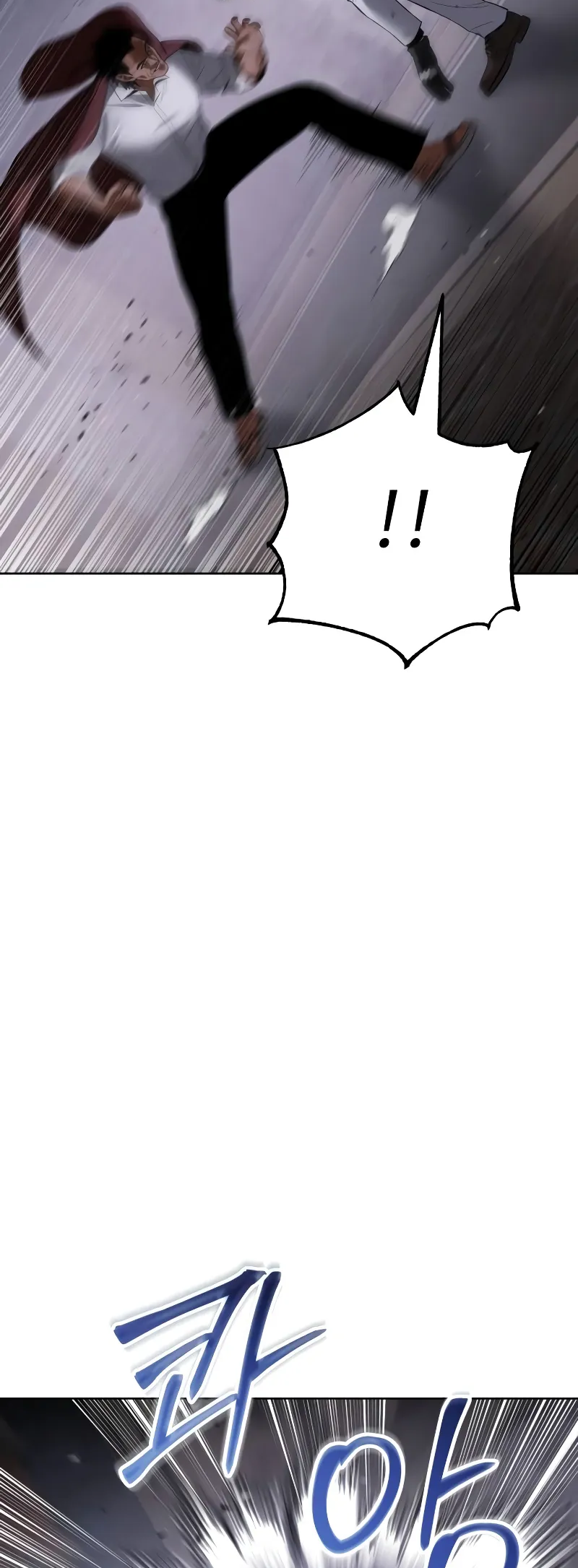 Page 65 of Chapter 81