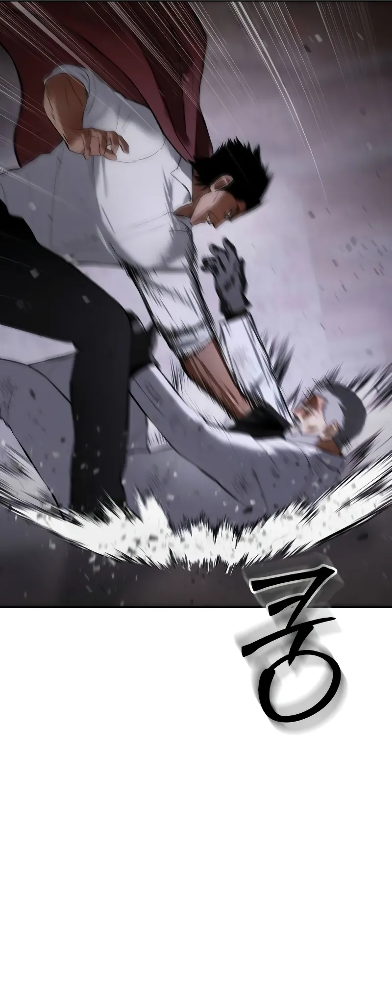 Page 68 of Chapter 81
