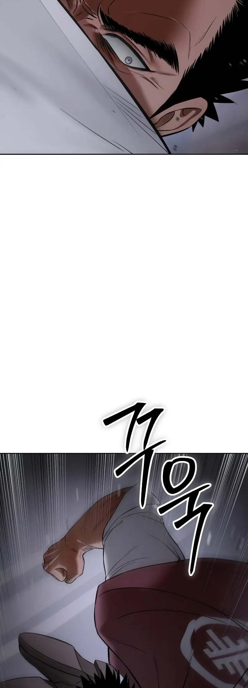 Page 76 of Chapter 81
