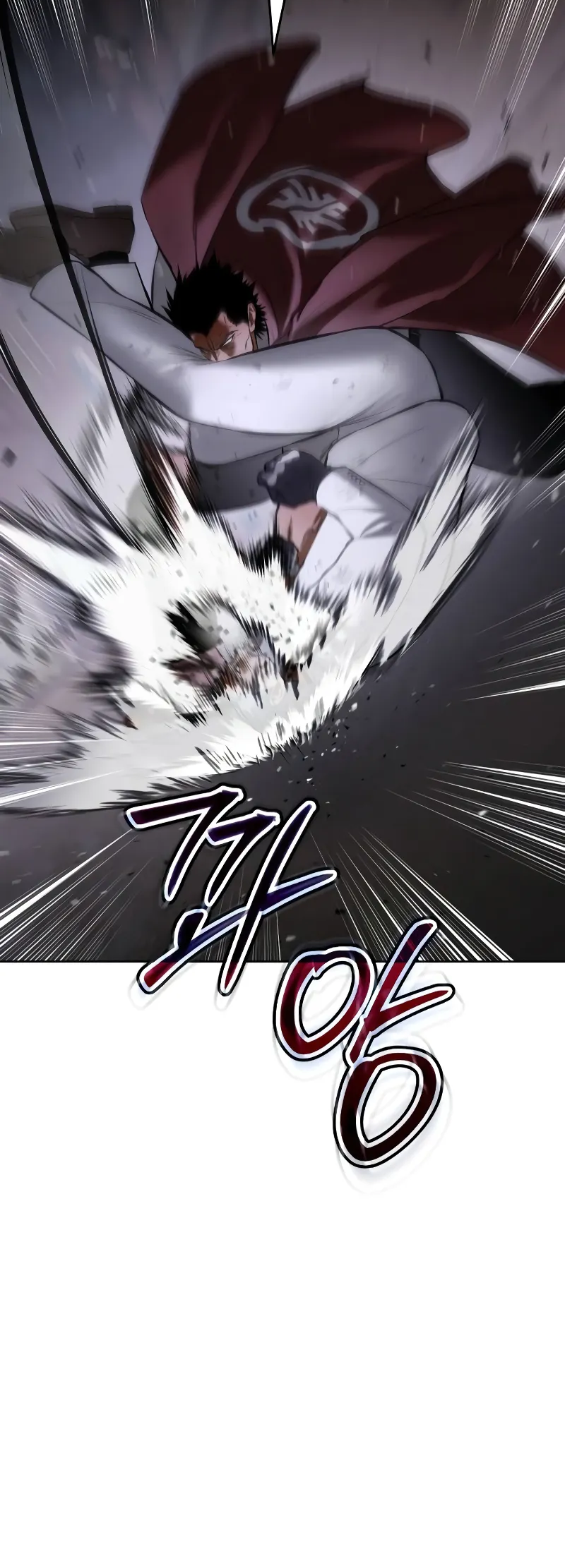 Page 78 of Chapter 81