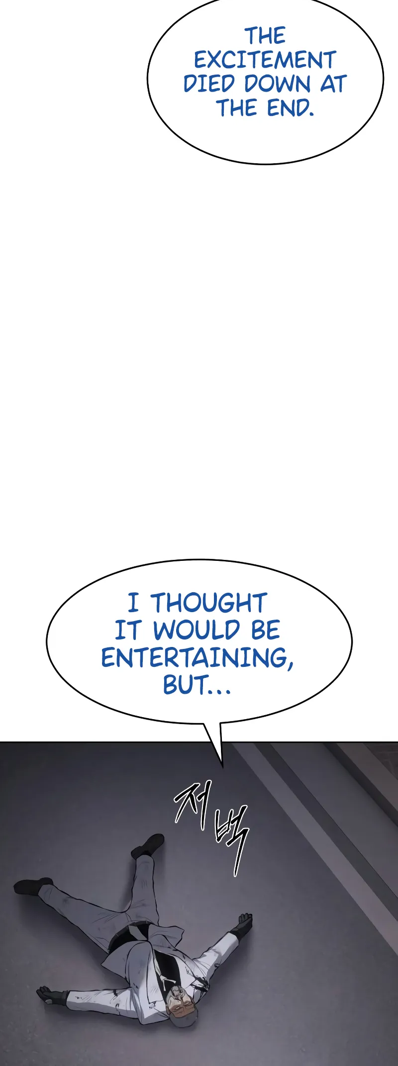 Page 85 of Chapter 81