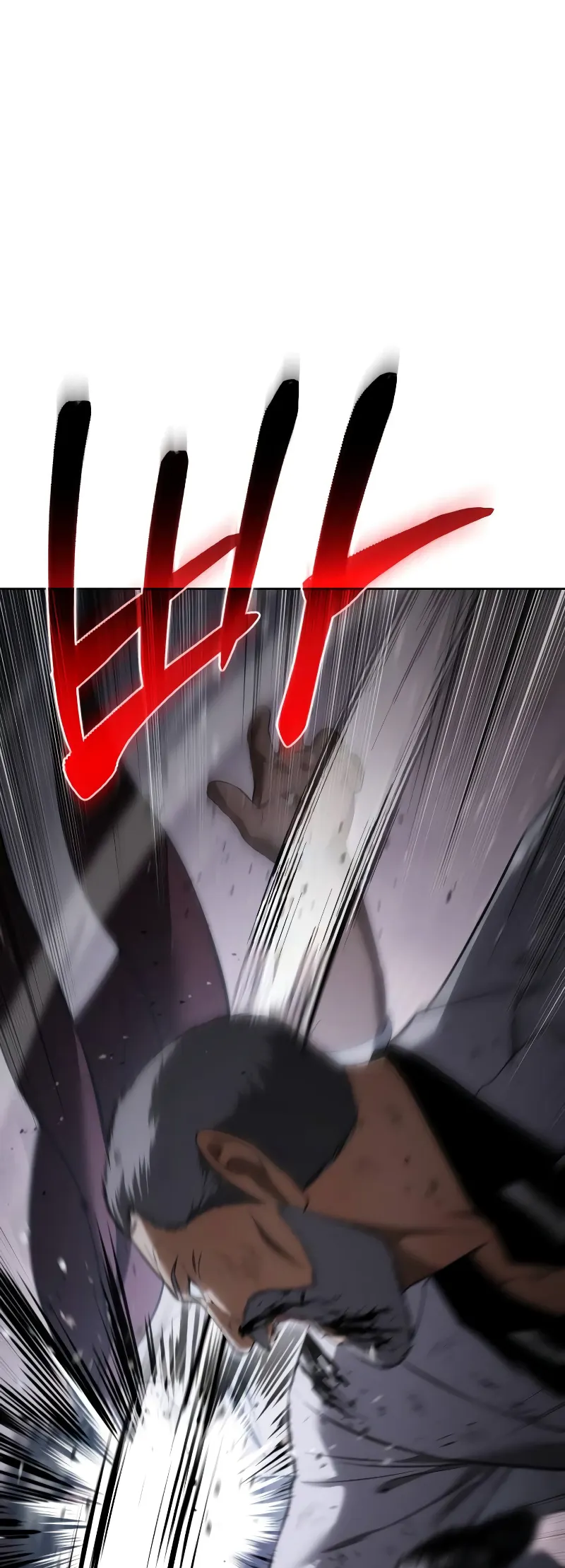 Page 89 of Chapter 81