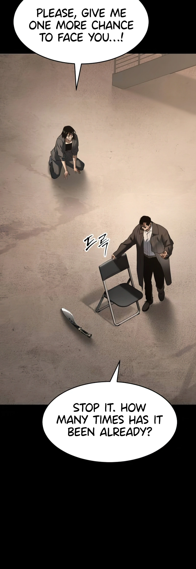 Page 5 of Chapter 87