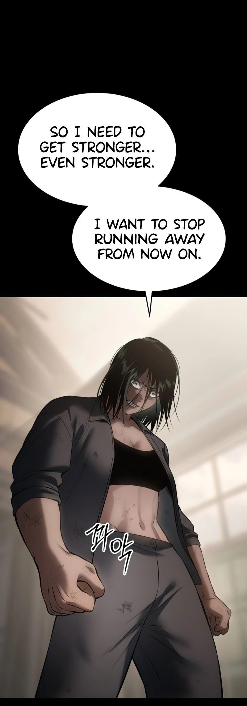 Page 17 of Chapter 87