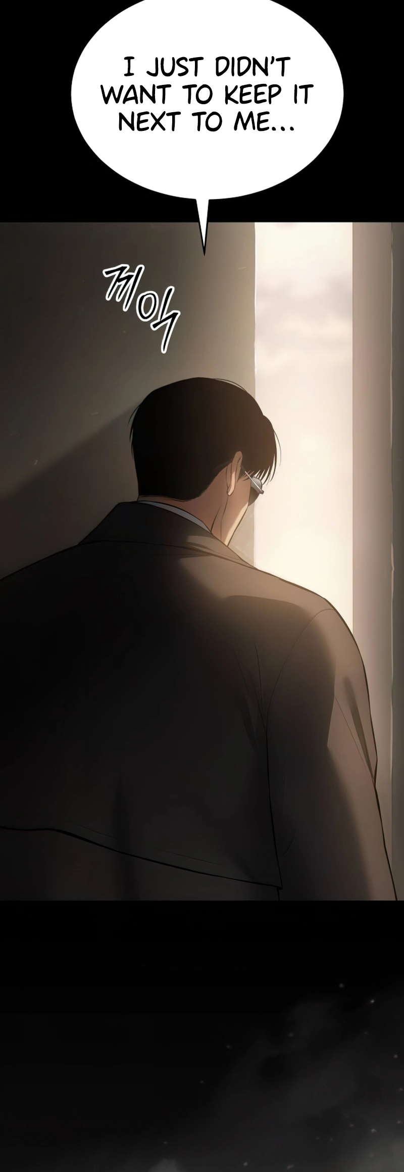 Page 28 of Chapter 87