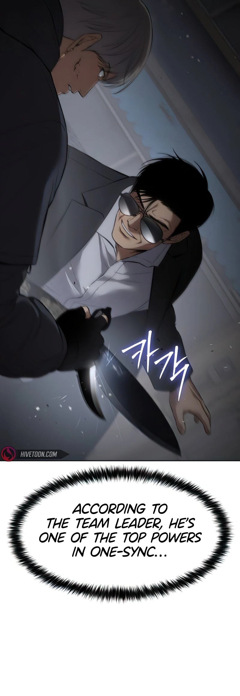 Page 31 of Chapter 87