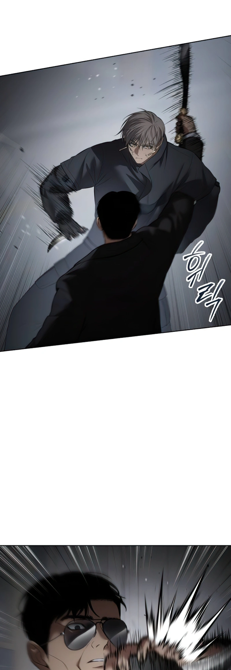 Page 33 of Chapter 87