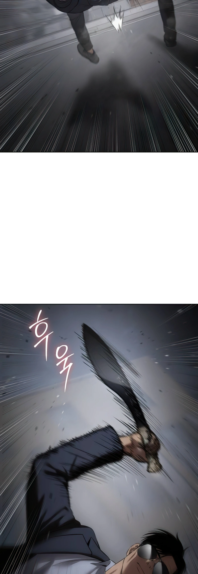 Page 35 of Chapter 87